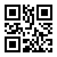 QR-Code zur Seite https://www.isbn.de/9783110726626