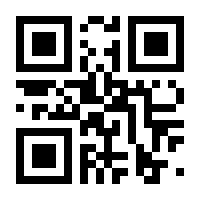 QR-Code zur Seite https://www.isbn.de/9783110731491