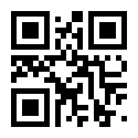 QR-Code zur Seite https://www.isbn.de/9783110733501