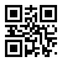 QR-Code zur Buchseite 9783110737486