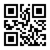 QR-Code zur Seite https://www.isbn.de/9783110740776