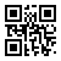 QR-Code zur Seite https://www.isbn.de/9783110742633