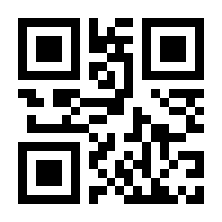 QR-Code zur Seite https://www.isbn.de/9783110742909