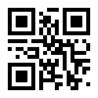 QR-Code zur Seite https://www.isbn.de/9783110744743