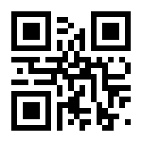 QR-Code zur Seite https://www.isbn.de/9783110745887