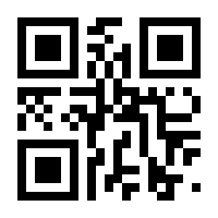 QR-Code zur Buchseite 9783110749083