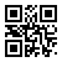 QR-Code zur Buchseite 9783110751413