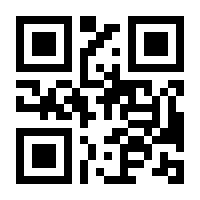 QR-Code zur Seite https://www.isbn.de/9783110759198