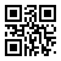 QR-Code zur Buchseite 9783110764147