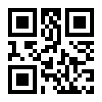 QR-Code zur Buchseite 9783110774696