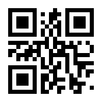 QR-Code zur Seite https://www.isbn.de/9783110778953