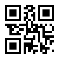 QR-Code zur Seite https://www.isbn.de/9783110779080