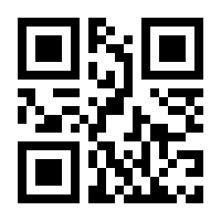 QR-Code zur Seite https://www.isbn.de/9783110786170