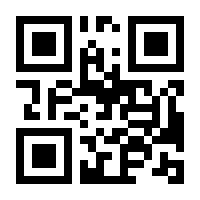 QR-Code zur Seite https://www.isbn.de/9783110786217