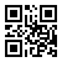 QR-Code zur Seite https://www.isbn.de/9783110786606