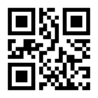 QR-Code zur Buchseite 9783110789195