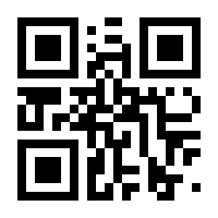 QR-Code zur Buchseite 9783110789898