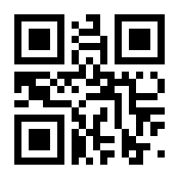 QR-Code zur Buchseite 9783110799859