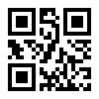 QR-Code zur Buchseite 9783110799880