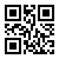 QR-Code zur Seite https://www.isbn.de/9783110803204