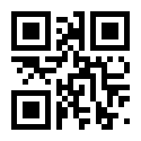QR-Code zur Seite https://www.isbn.de/9783110803358
