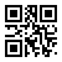 QR-Code zur Seite https://www.isbn.de/9783110804430