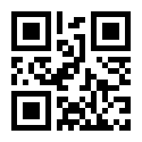 QR-Code zur Seite https://www.isbn.de/9783110815191