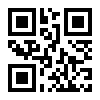 QR-Code zur Buchseite 9783110816501