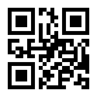 QR-Code zur Seite https://www.isbn.de/9783110816846