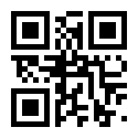 QR-Code zur Seite https://www.isbn.de/9783110824513