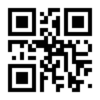 QR-Code zur Seite https://www.isbn.de/9783110824964