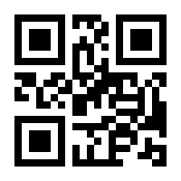 QR-Code zur Buchseite 9783110825572