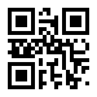 QR-Code zur Seite https://www.isbn.de/9783110826944