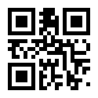 QR-Code zur Seite https://www.isbn.de/9783110839388