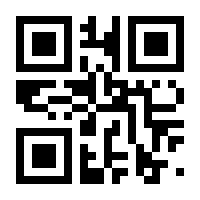 QR-Code zur Seite https://www.isbn.de/9783110840025
