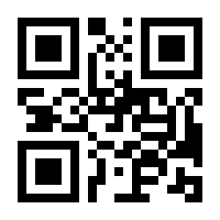 QR-Code zur Buchseite 9783110844054