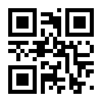 QR-Code zur Seite https://www.isbn.de/9783110861105