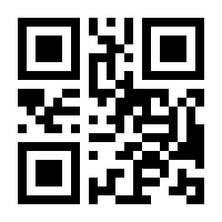 QR-Code zur Seite https://www.isbn.de/9783110863222