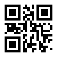 QR-Code zur Seite https://www.isbn.de/9783110880458