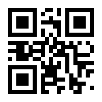 QR-Code zur Seite https://www.isbn.de/9783110881585