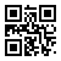 QR-Code zur Seite https://www.isbn.de/9783110895513