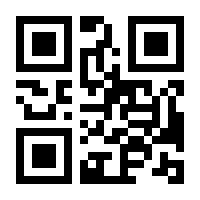 QR-Code zur Buchseite 9783110897982