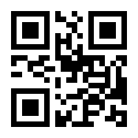 QR-Code zur Buchseite 9783110907247