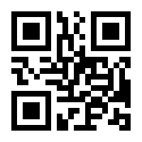 QR-Code zur Seite https://www.isbn.de/9783110907292