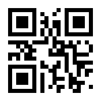 QR-Code zur Seite https://www.isbn.de/9783110910803
