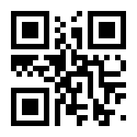 QR-Code zur Seite https://www.isbn.de/9783110910810