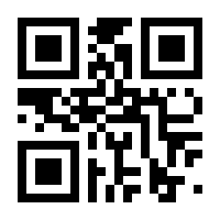 QR-Code zur Buchseite 9783110914252