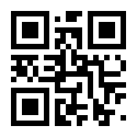 QR-Code zur Seite https://www.isbn.de/9783110915020