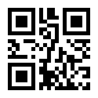 QR-Code zur Buchseite 9783110919349