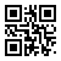 QR-Code zur Buchseite 9783110922547